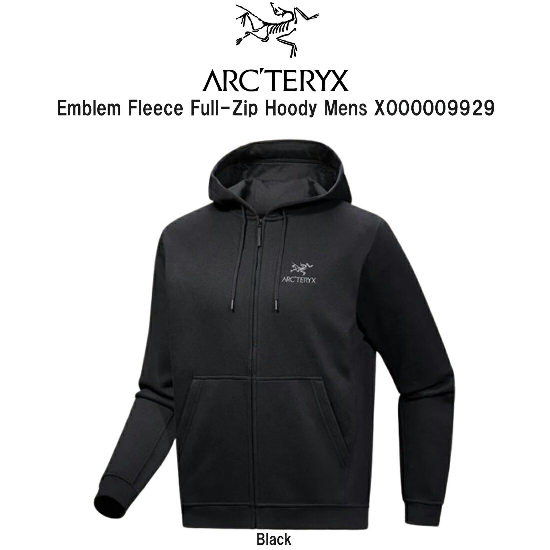 楽天市場】ARC'TERYX(アークテリクス)パーカー フーディ エンブレム