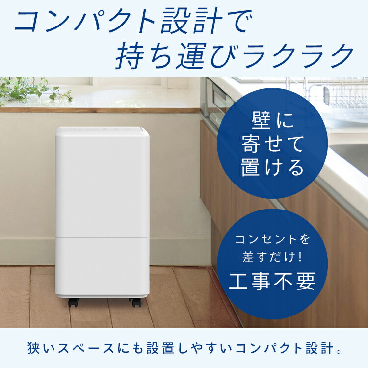 楽天市場】【工事不要】スポットクーラー 小型 家庭用 100V 風量3段階