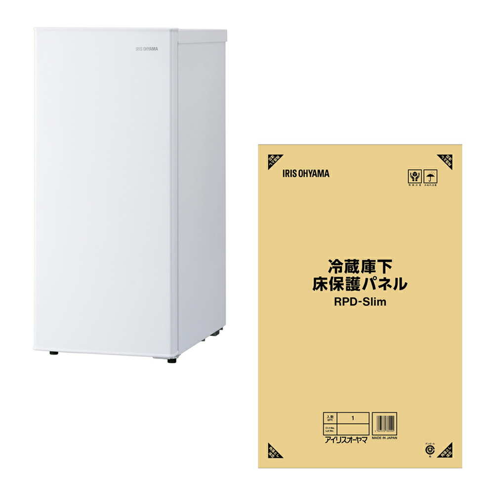 楽天市場】≪最大400円クーポン≫冷凍庫 スリム 小型 家庭用 自動