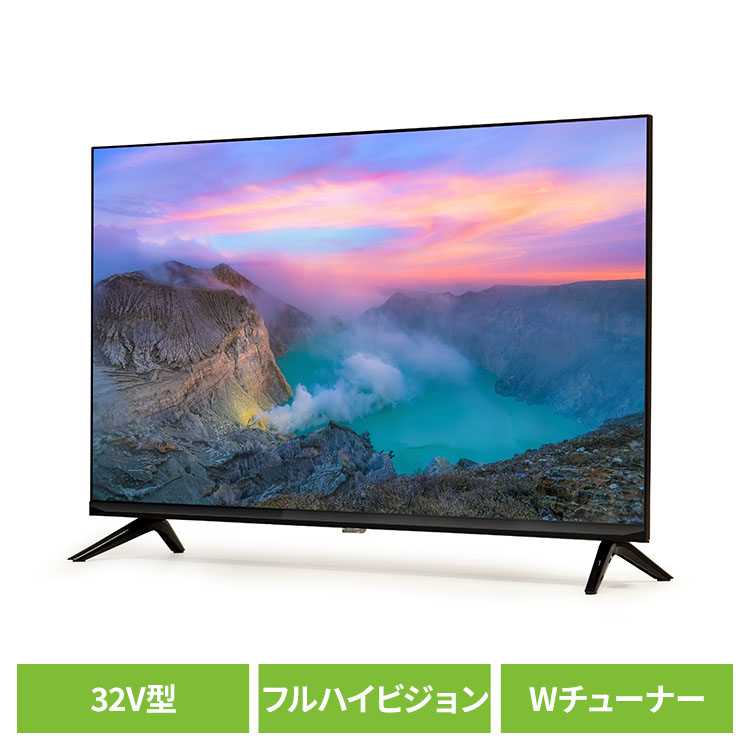 楽天市場】32型 液晶テレビ bdレコーダー内蔵の通販