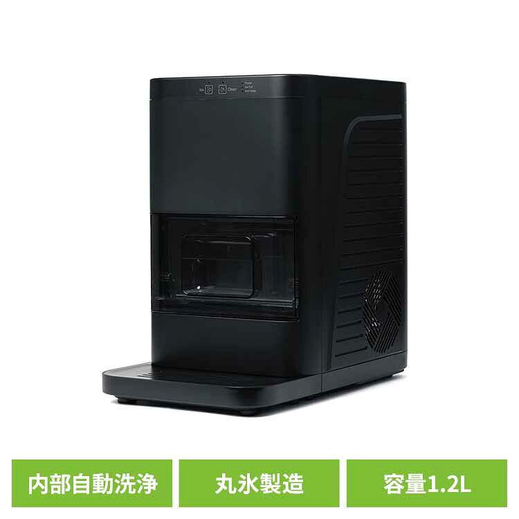 楽天市場】CROWNFUL 家庭用製氷機 HZB-12/Hの通販