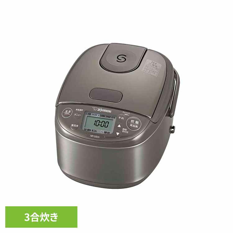 楽天市場】象印 3合炊き 炊飯器 ih炊飯ジャー 極め炊き np-gw05-xt