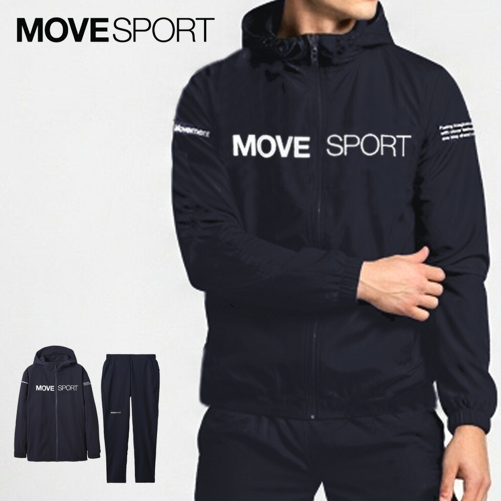 楽天市場】デサント MOVESPORT ムーブスポーツ メンズ ジャージ 上下