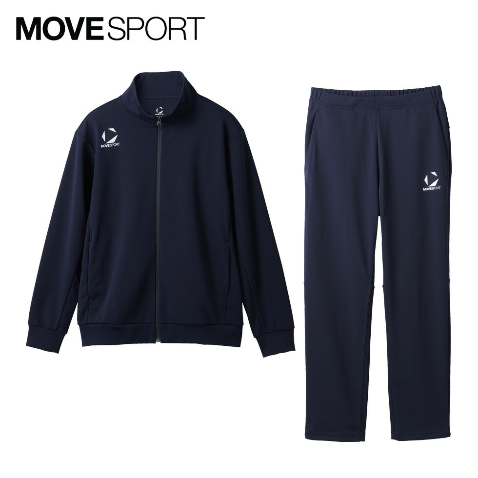 楽天市場】MOVESPORT デサント ムーブスポーツ メンズ ジャージ 上下
