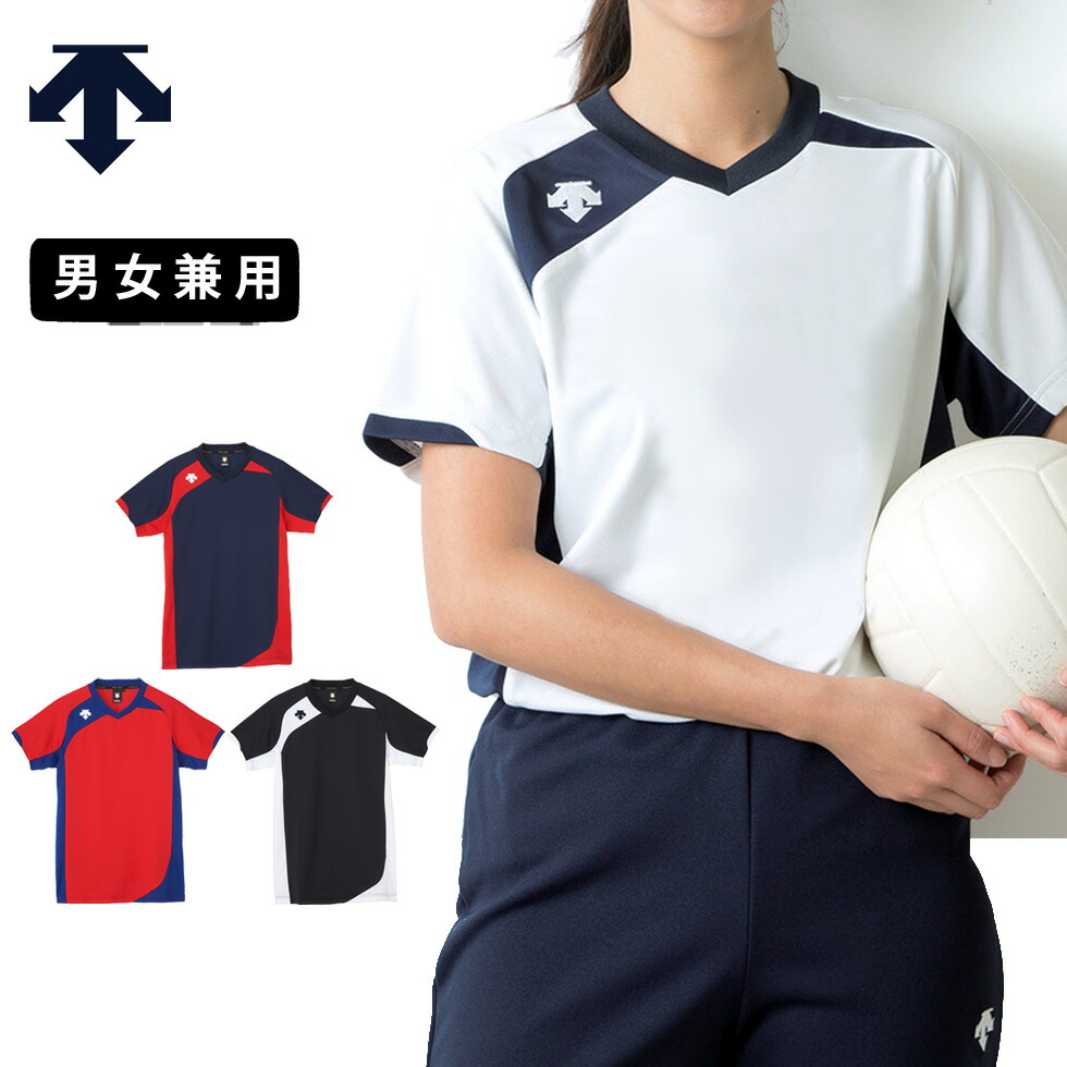 楽天市場】デサント バレーボール 練習着 半袖 シャツ 男女兼用 メンズ