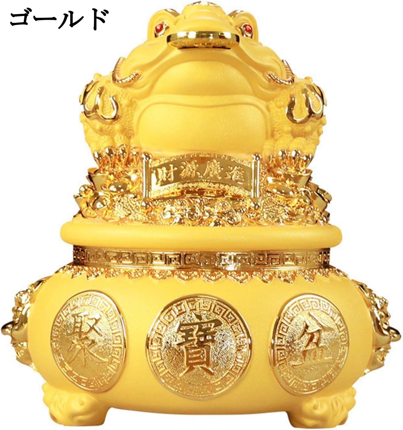 銅制 母子金蟾 家庭 事務室 机 自動車 開運風水 招財 置物 工芸品 装飾