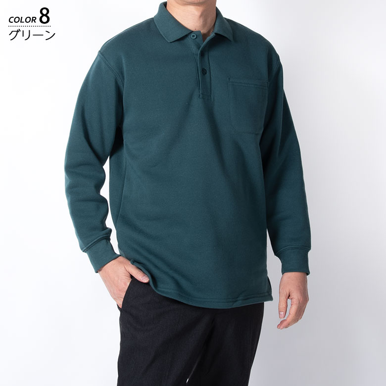 楽天市場】ポロシャツ 長袖 裏起毛 メンズ 暖か ストレッチ 厚手 秋冬