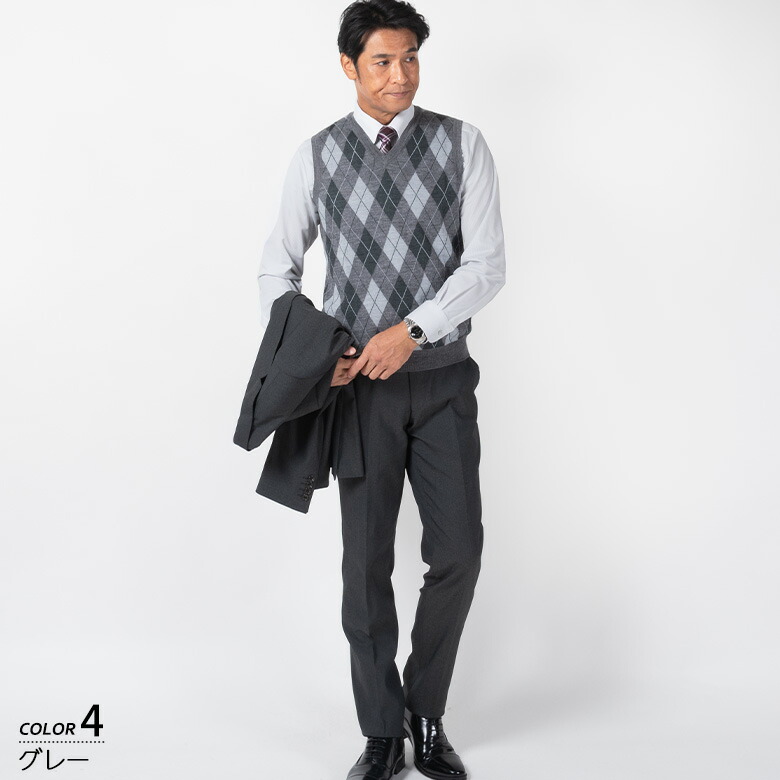 楽天市場】ニットベスト メンズ アーガイル柄 Vネック ビジネス