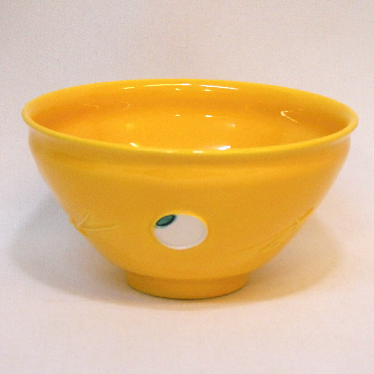 平安 四代 赤沢露石作 黄交趾 茶碗 ツボツボ 松葉紋 茶道具【中古 美