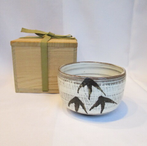 楽天市場】【十月☆特売品】須恵窯 徳沢守俊作 干支 寅 唐津 茶碗 (2