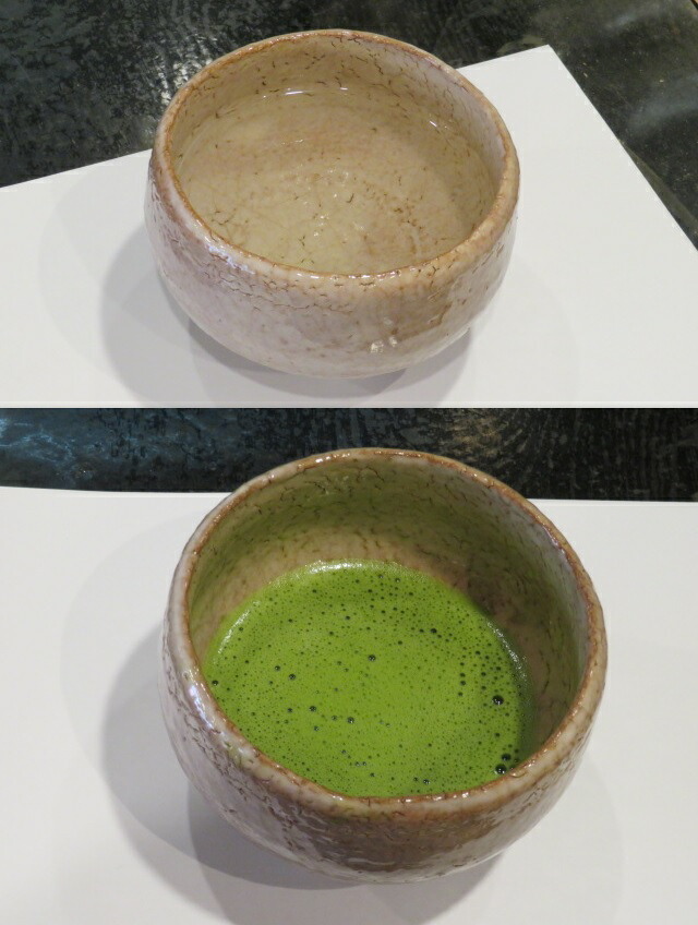 楽天市場】（三月☆特売品）山口県 玉隆山窯 吉田萩苑作 萩焼 茶碗