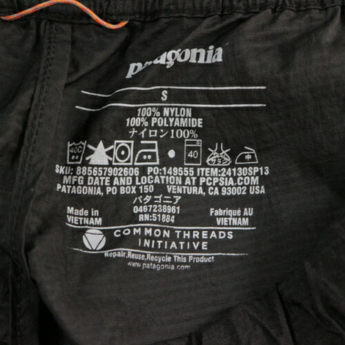 楽天市場】Patagonia パタゴニア 13SS Houdini Pants フーディニ