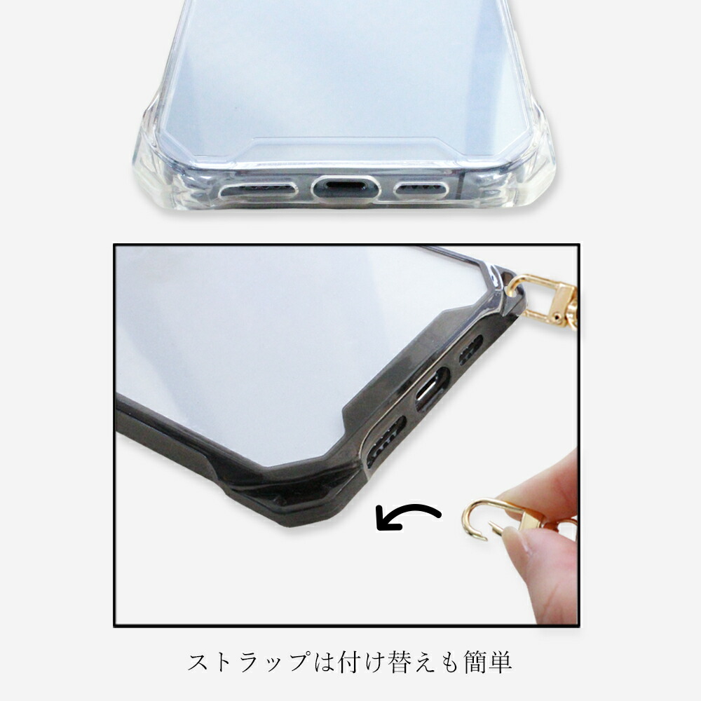 楽天市場】iPhone 12 pro maxケース 四角ホール付き ショルダー