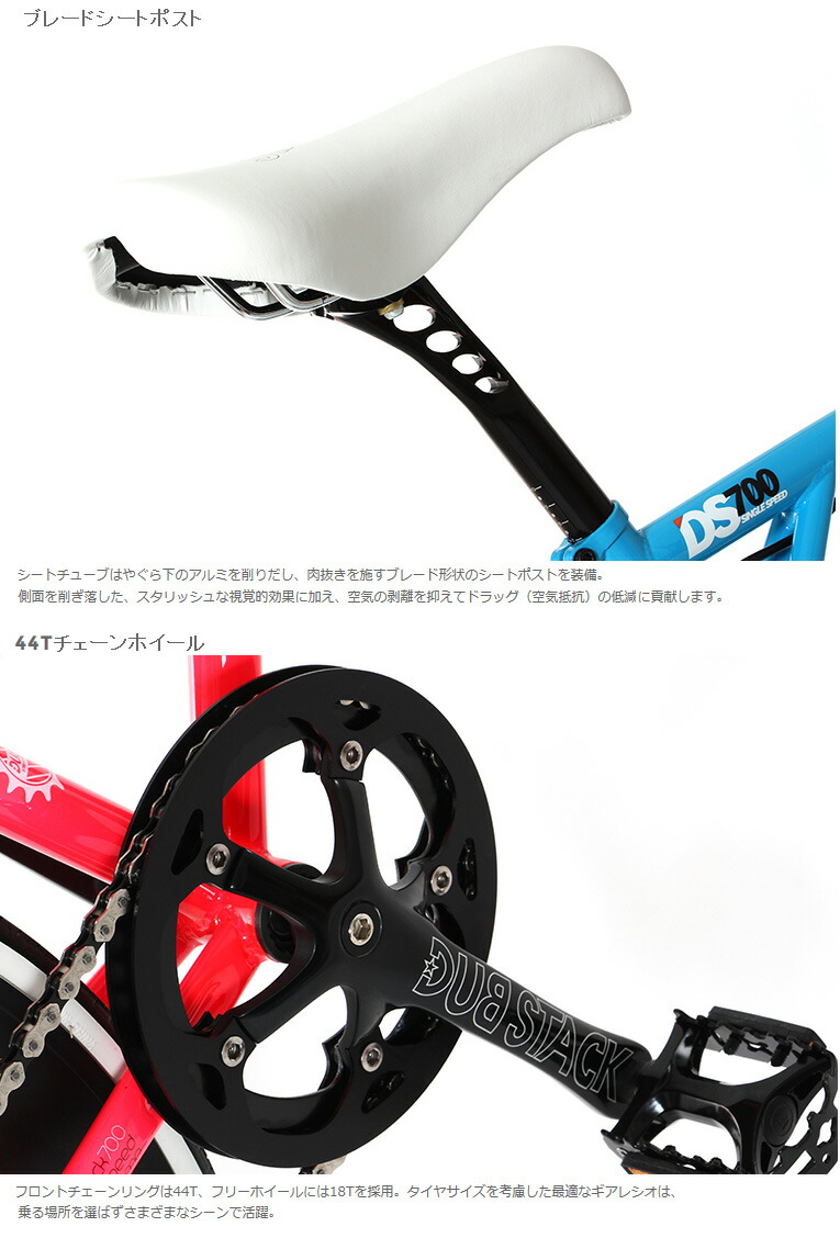 楽天市場】DOPPELGANGER / ドッペルギャンガー DUB STACK series DS700