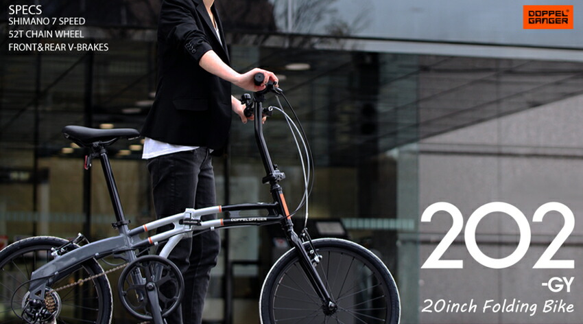 楽天市場】DOPPELGANGER / ドッペルギャンガー 202-BK / 202-GY DOT