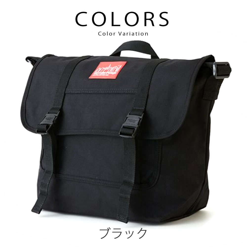 楽天市場】メッセンジャーバッグ マンハッタンポーテージ カジュアル