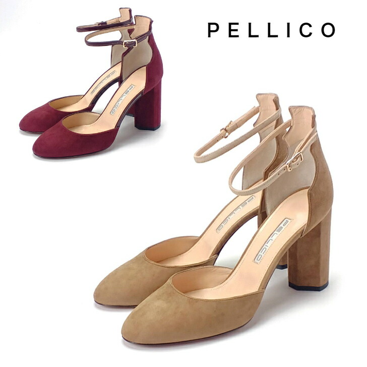 楽天市場】ペリーコ チャンキーヒール パンプス（パンプス｜レディース
