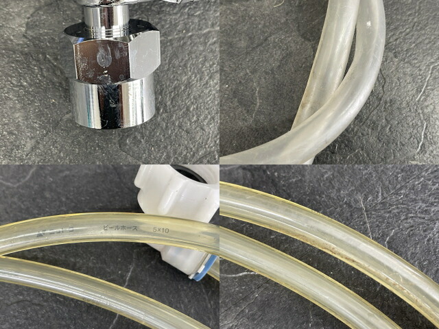 楽天市場】☆お買い物マラソン期間中限定 ポイント10倍☆ビール