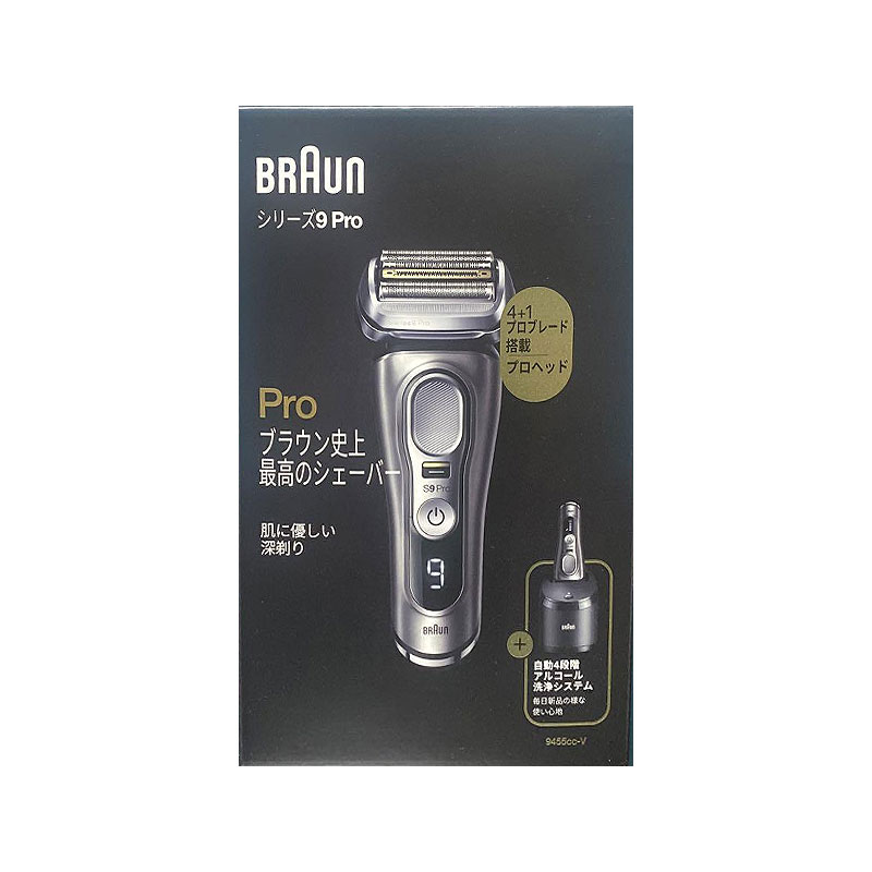 楽天市場】ブラウン シリーズ9 pro 9457cc-vの通販