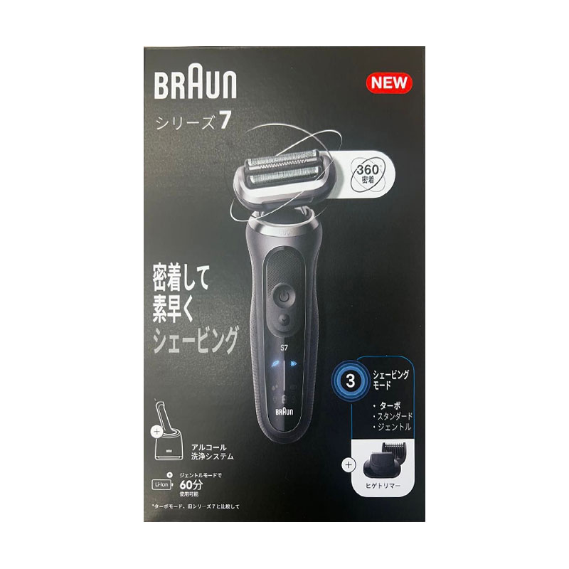 楽天市場】【新品】BRAUN ブラウン 電気シェーバー シリーズ7 72