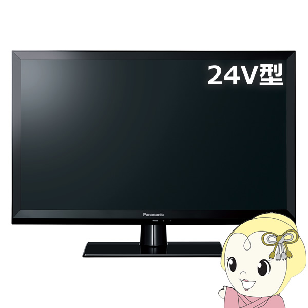 楽天市場】パナソニックテレビ24型の通販