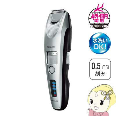 楽天市場】パナソニック er-sc60-s リニアヘアーカッターの通販
