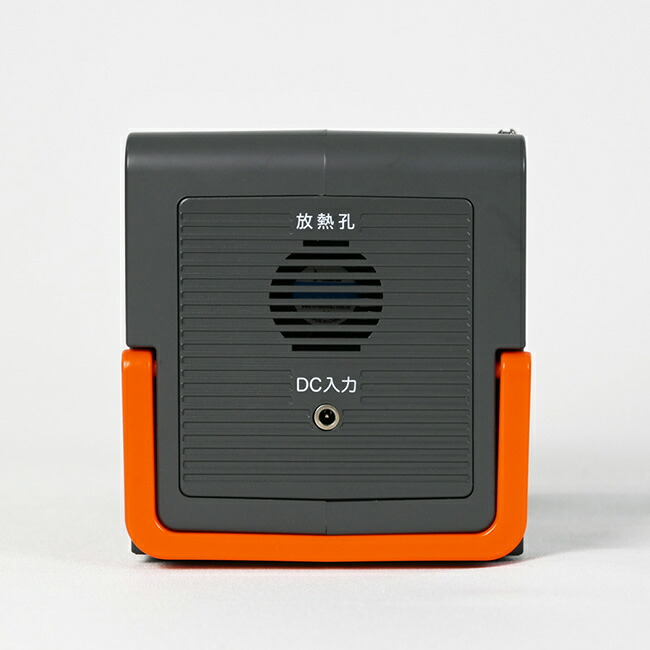 楽天市場】＼特典あり／EVERBright エバーブライト FMメガパワー