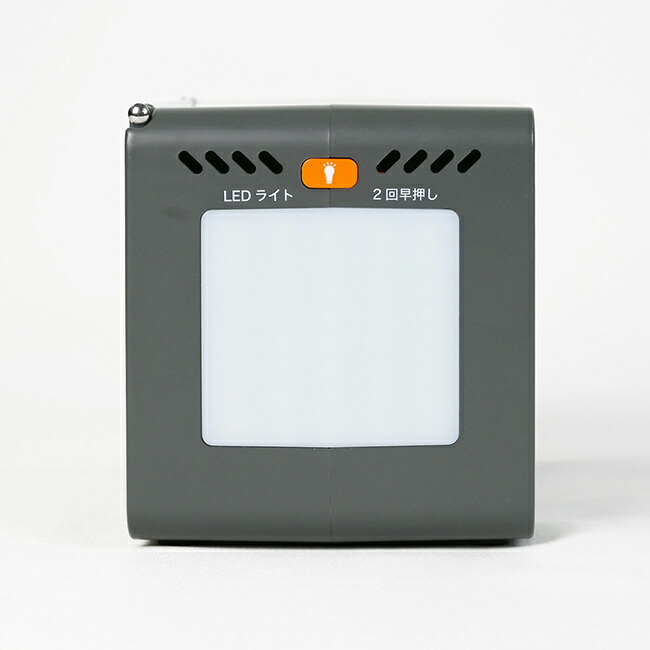 楽天市場】＼特典あり／EVERBright エバーブライト FMメガパワー