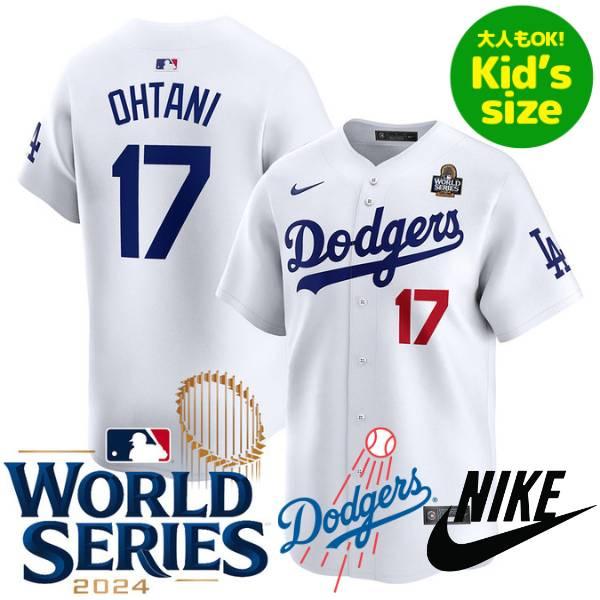 楽天市場】【大人もOK☆キッズサイズ】 MLB公式 メジャーリーグ