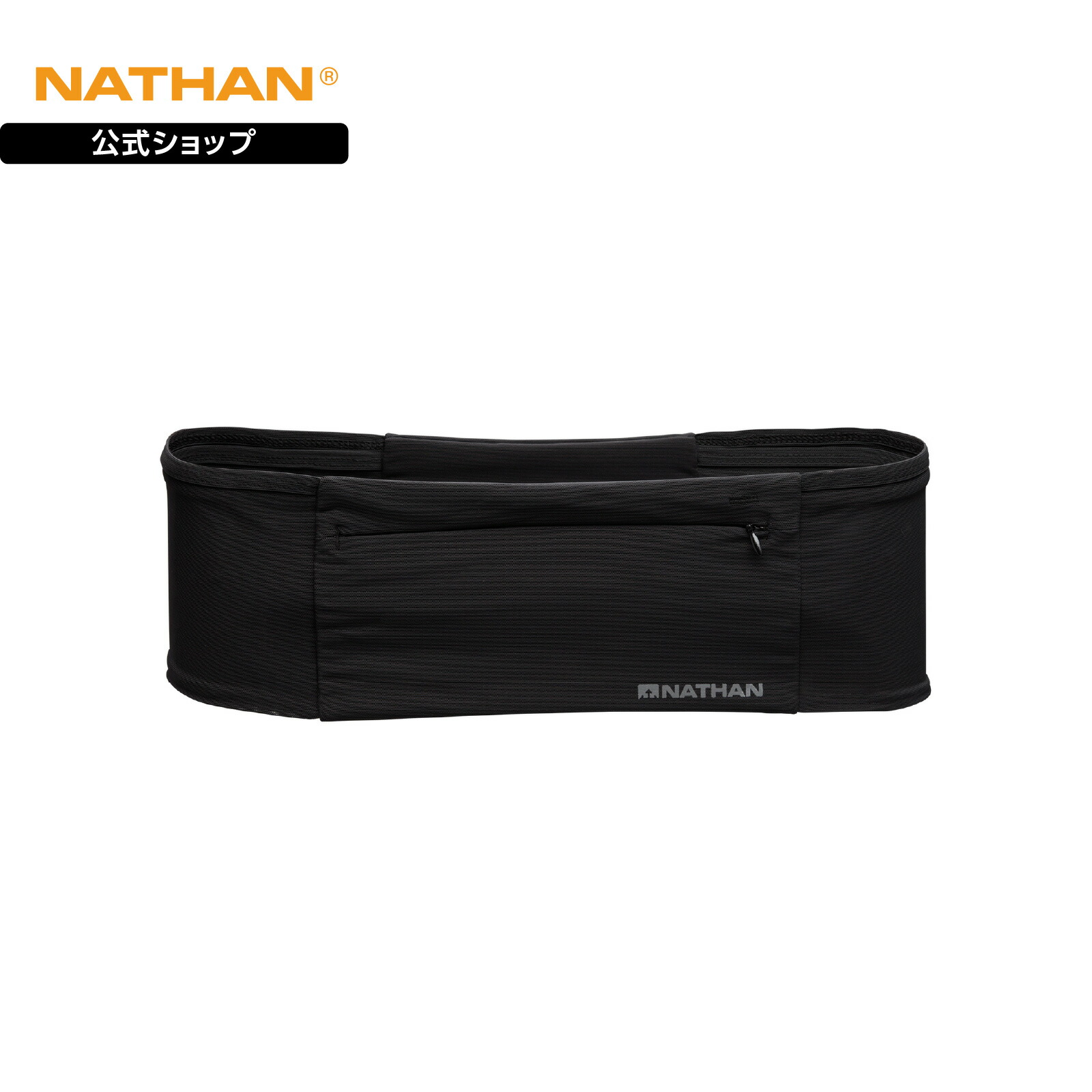 楽天市場】【公式】 NATHAN ( ネイサン ) | ジップスター マックス | 1