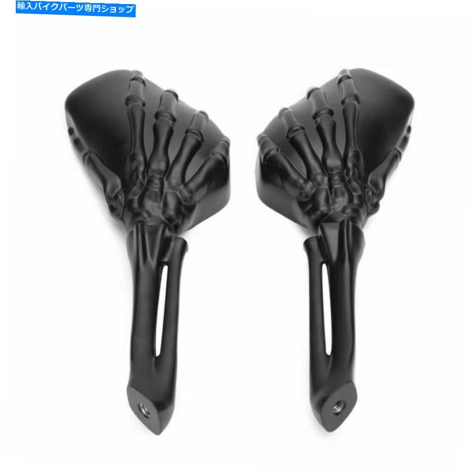 楽天市場】ハーレーダビッドソン スカル ミラーの通販