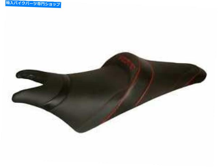 バイク シート ホーネット」の人気商品一覧 | 安い商品を通販サイト