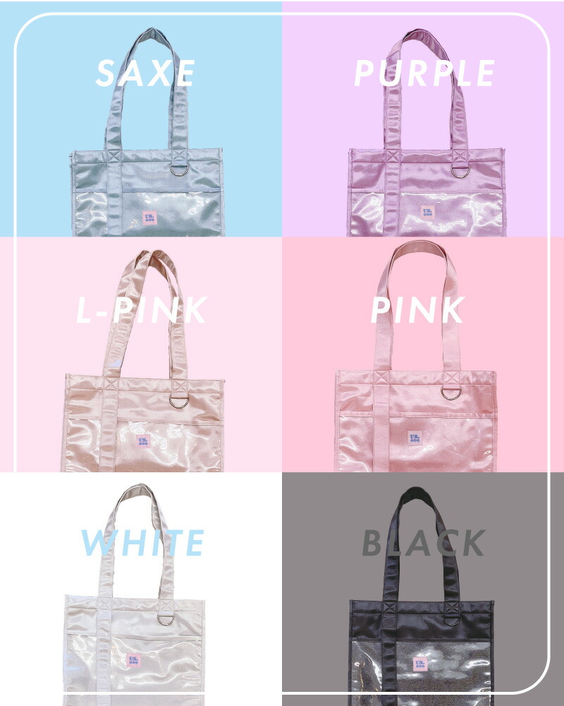 楽天市場】推し活バッグ うちわが入る トートバッグ 推し活 クリア