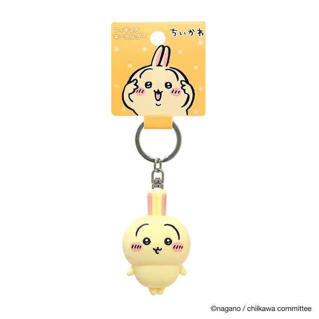 楽天市場】ちいかわ キーホルダー うさぎ フィギュアキーホルダー