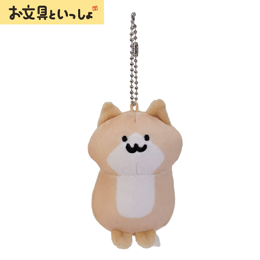 楽天市場】子猫さん マスコット #K9376【9.5cm】：お文具さん