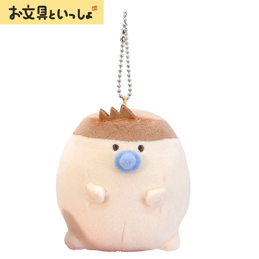 楽天市場】ばぶんぐさん プリンさんマスコット キーホルダー【8.5cm