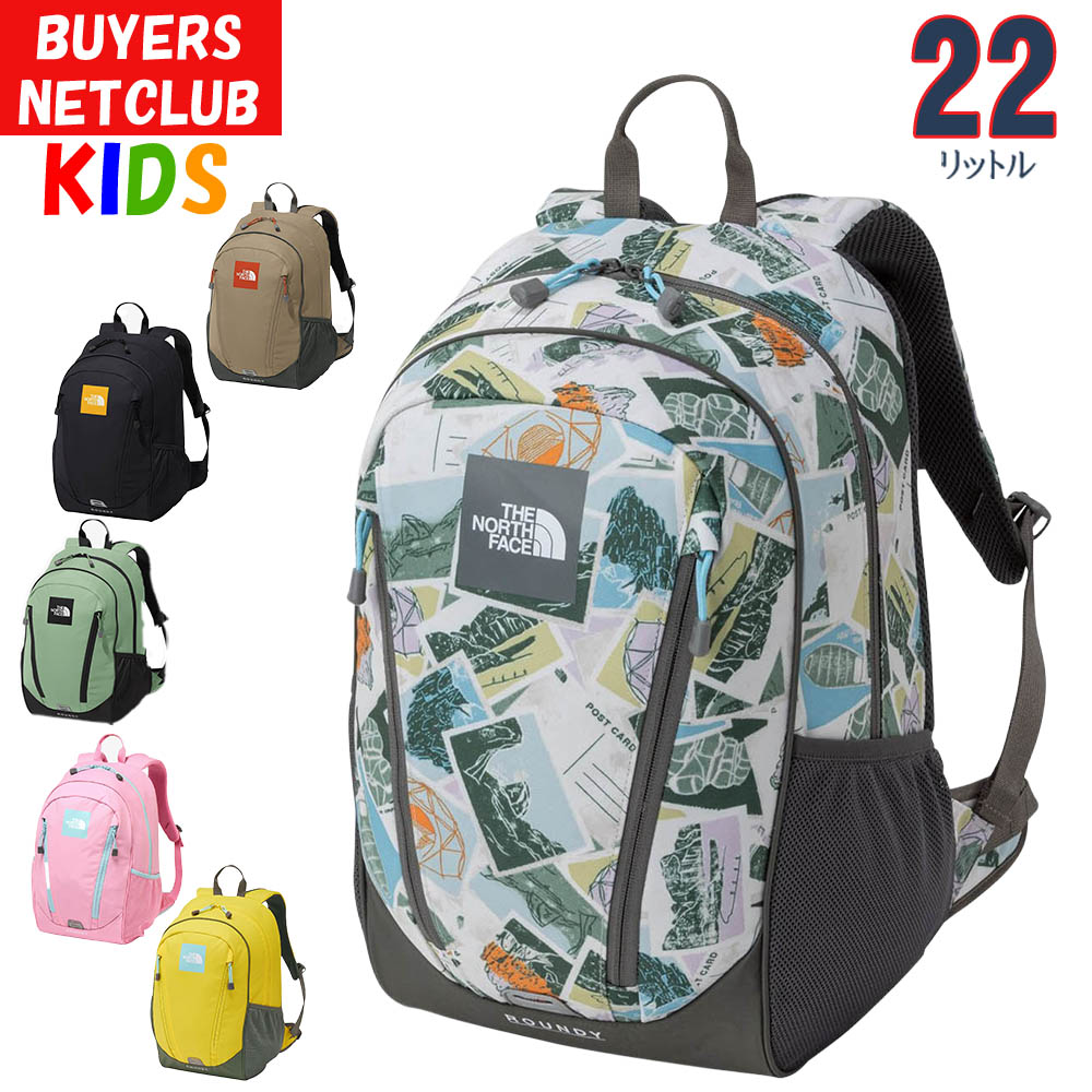 楽天市場】超SALE ザ・ノース・フェイス キッズ リュック ラウンディ