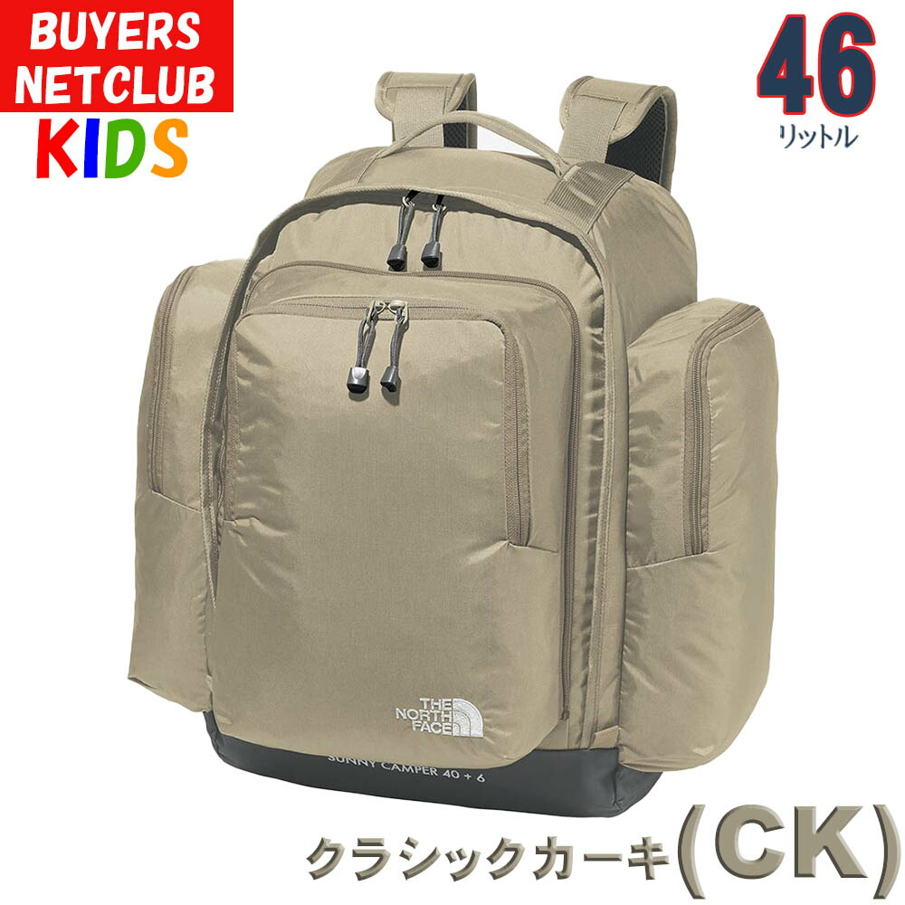 楽天市場】超SALE リュック キッズ ザ・ノース・フェイス サニー