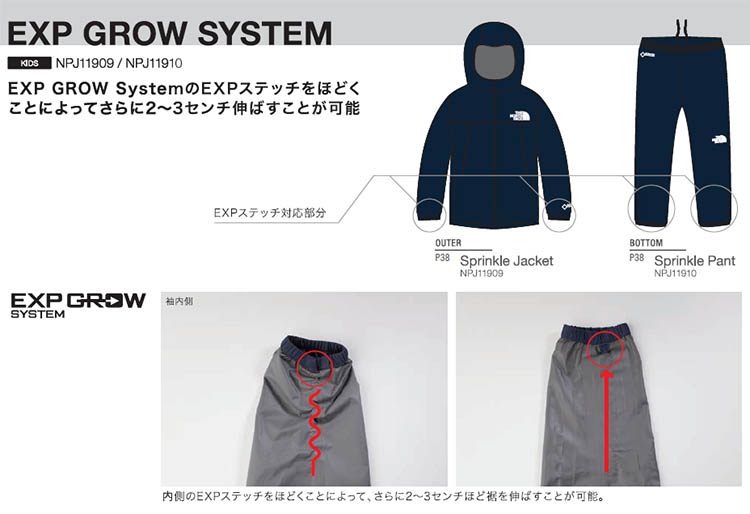 楽天市場】超SALE *ザ・ノース・フェイス キッズGORE-TEXジャケット