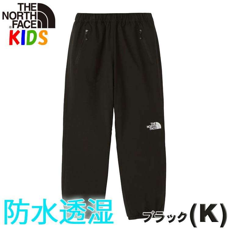 楽天市場】キッズ スキー パンツ ノースフェイスの通販