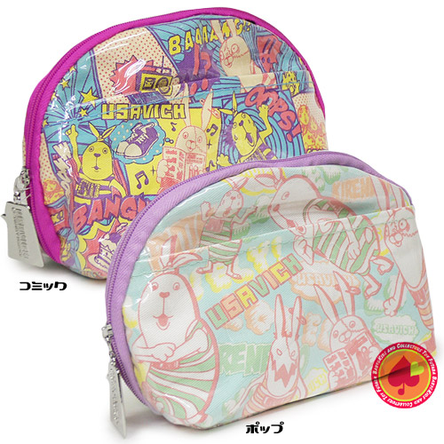 楽天市場】ウサビッチ ポーチの通販