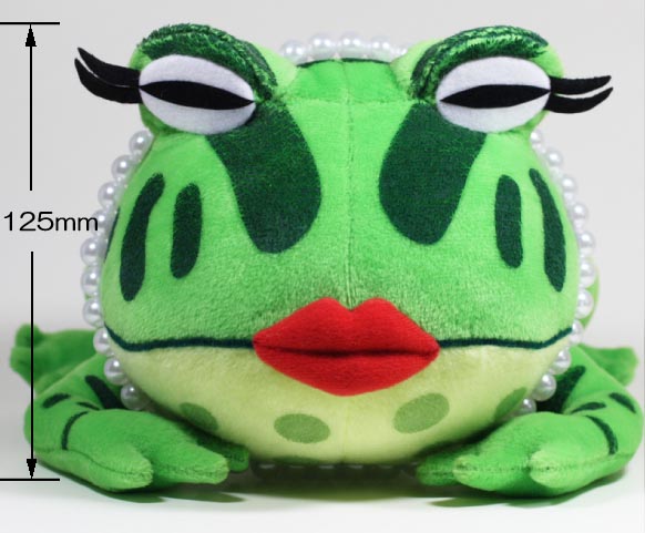 楽天市場】ウサビッチ ぬいぐるみ レニングラードの母シャラポア（M