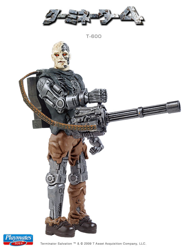 楽天市場】ターミネーター4 3.75インチ アクションフィギュア #07 - T