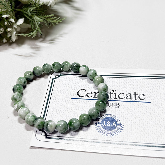 楽天市場】日高翡翠（ヒスイ）AAA 北海道産 8mm ブレスレット 天然石