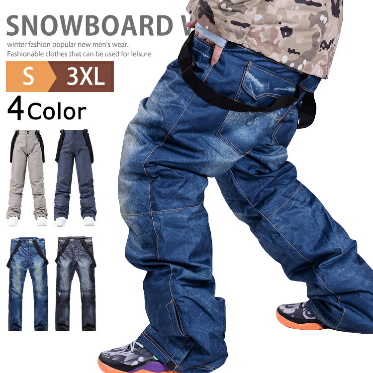 楽天市場】バートン スノーボード ウェア デニム（ウィンタースポーツ