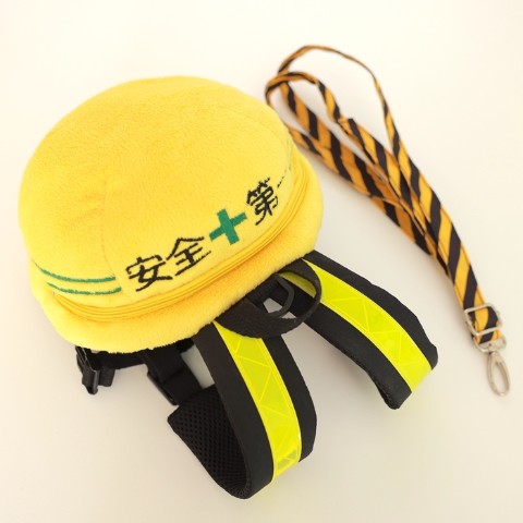 楽天市場】【子供の安全第一】ハーネスリュック かわいい 安全安心