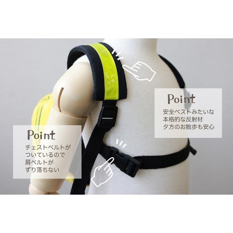 楽天市場】【子供の安全第一】ハーネスリュック かわいい 安全安心