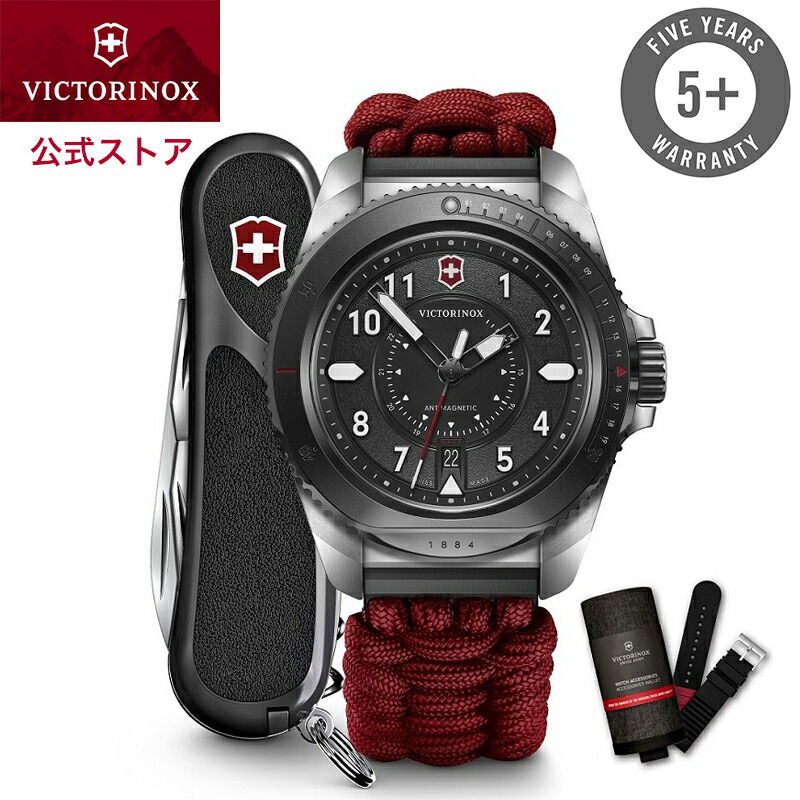 楽天市場】オリジナルCAPプレゼント ビクトリノックス 公式 VICTORINOX