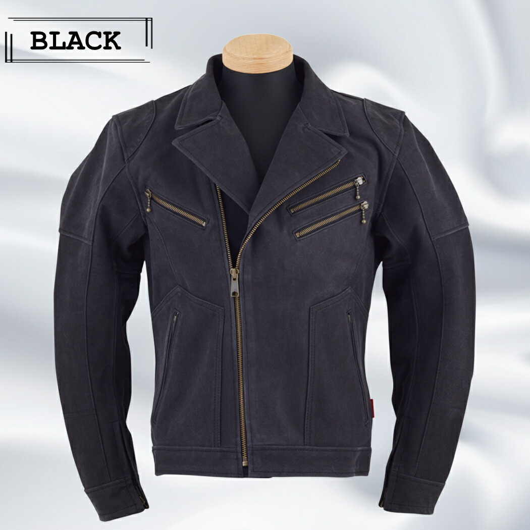 楽天市場】リッズフライ ウォッシャブル レザージャケット RFVL-2002