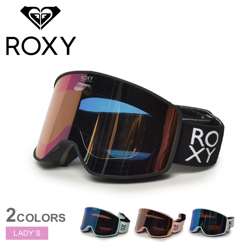 楽天市場】ロキシー ゴーグル レディース ROXY ストーム ウーマン AF